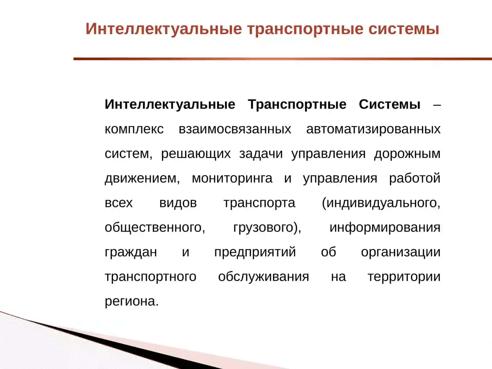 ЖўраевБеҳзоджонХамидуллаоғли 4
