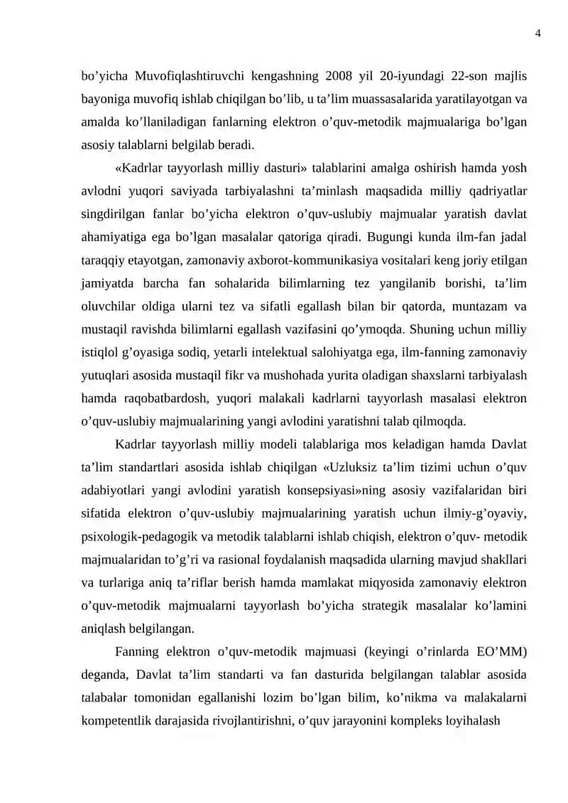 Amaliy dasturiy paketlardan intelektual tizimlar yaratishda foydalanish 4