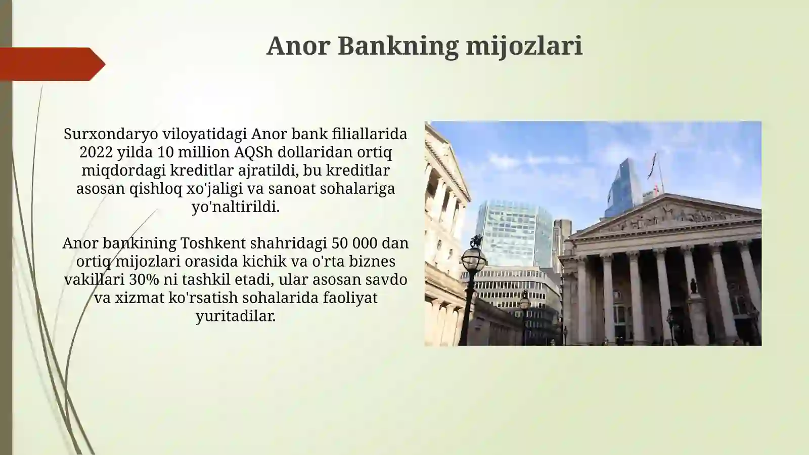 Anor bank 4