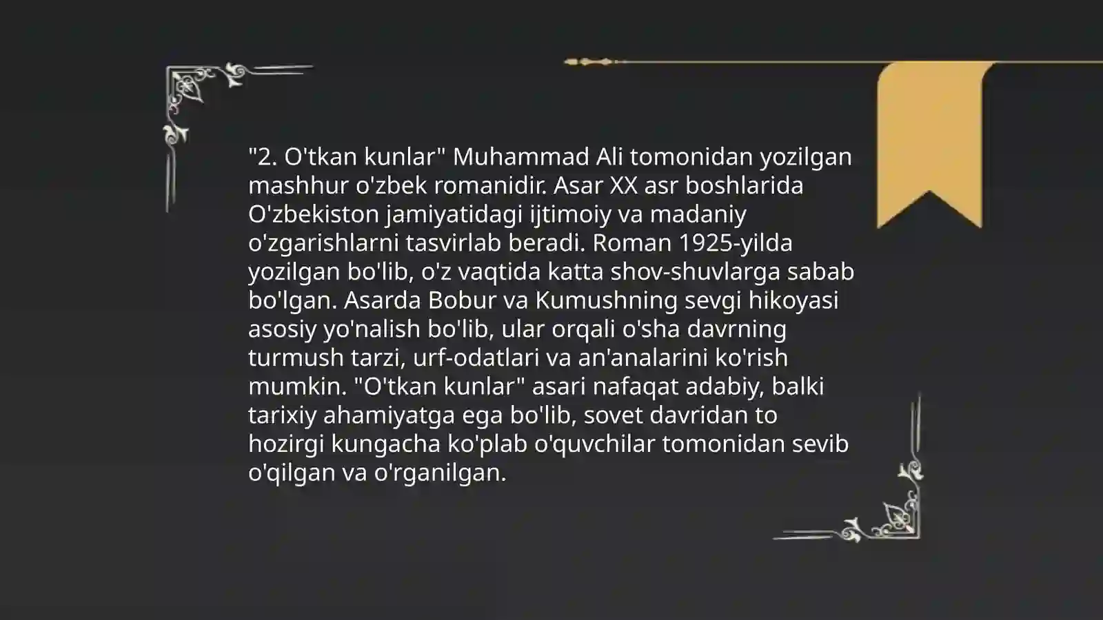 O'tkan kunlar 4