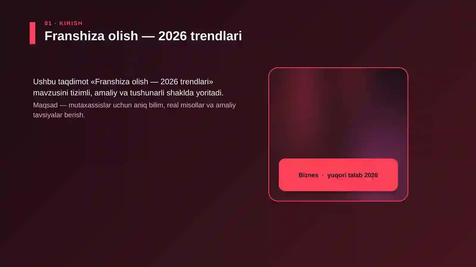 Franshiza olish — 2026 trendlari 4