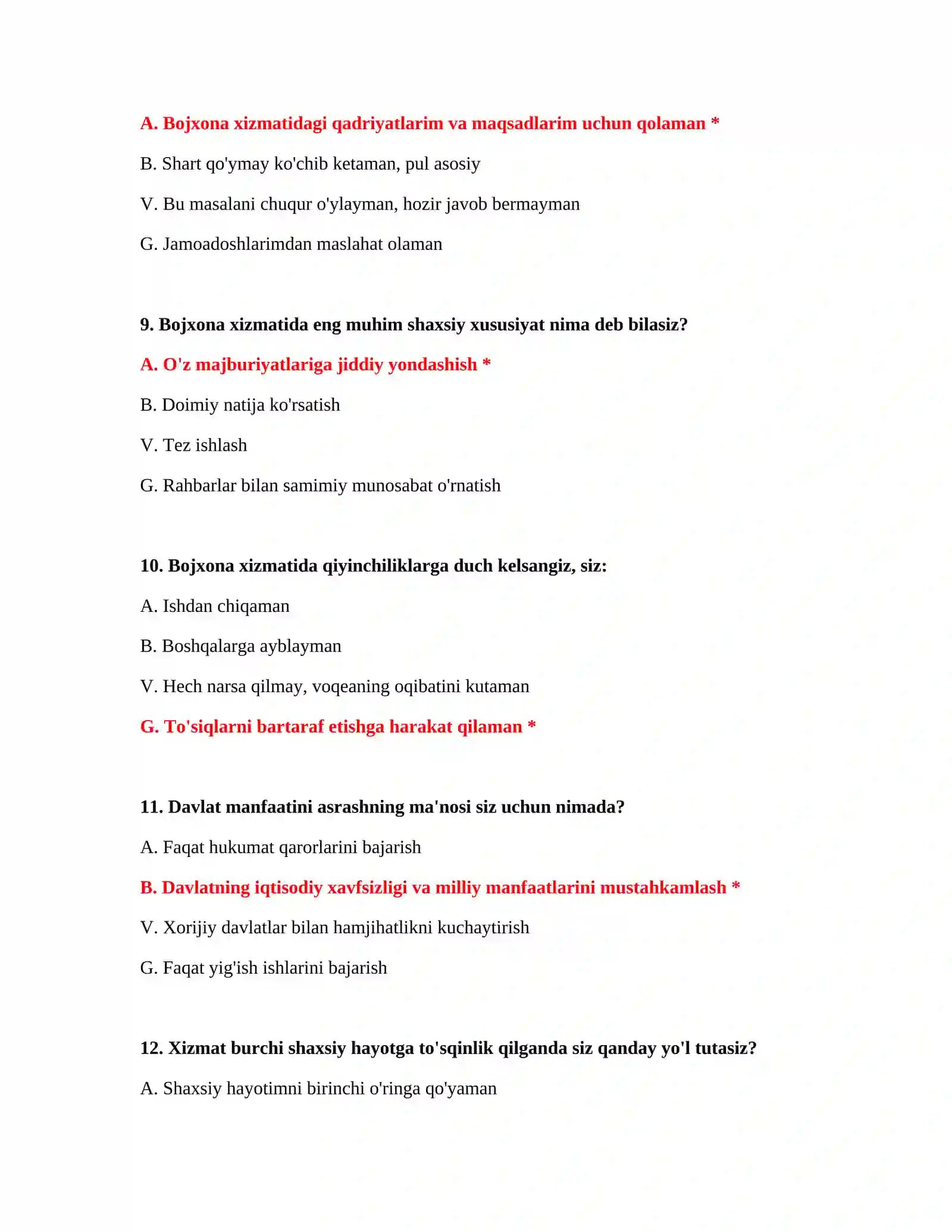 Bojxona imtihon test online 4