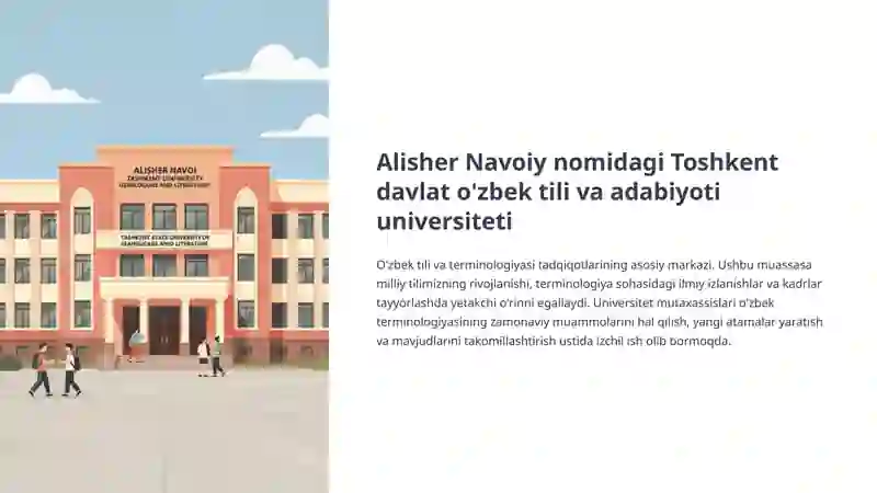 Xalq xo‘jaligidagi yangi sohalarning o‘zbek terminologiyasi rivojidagi roli 4