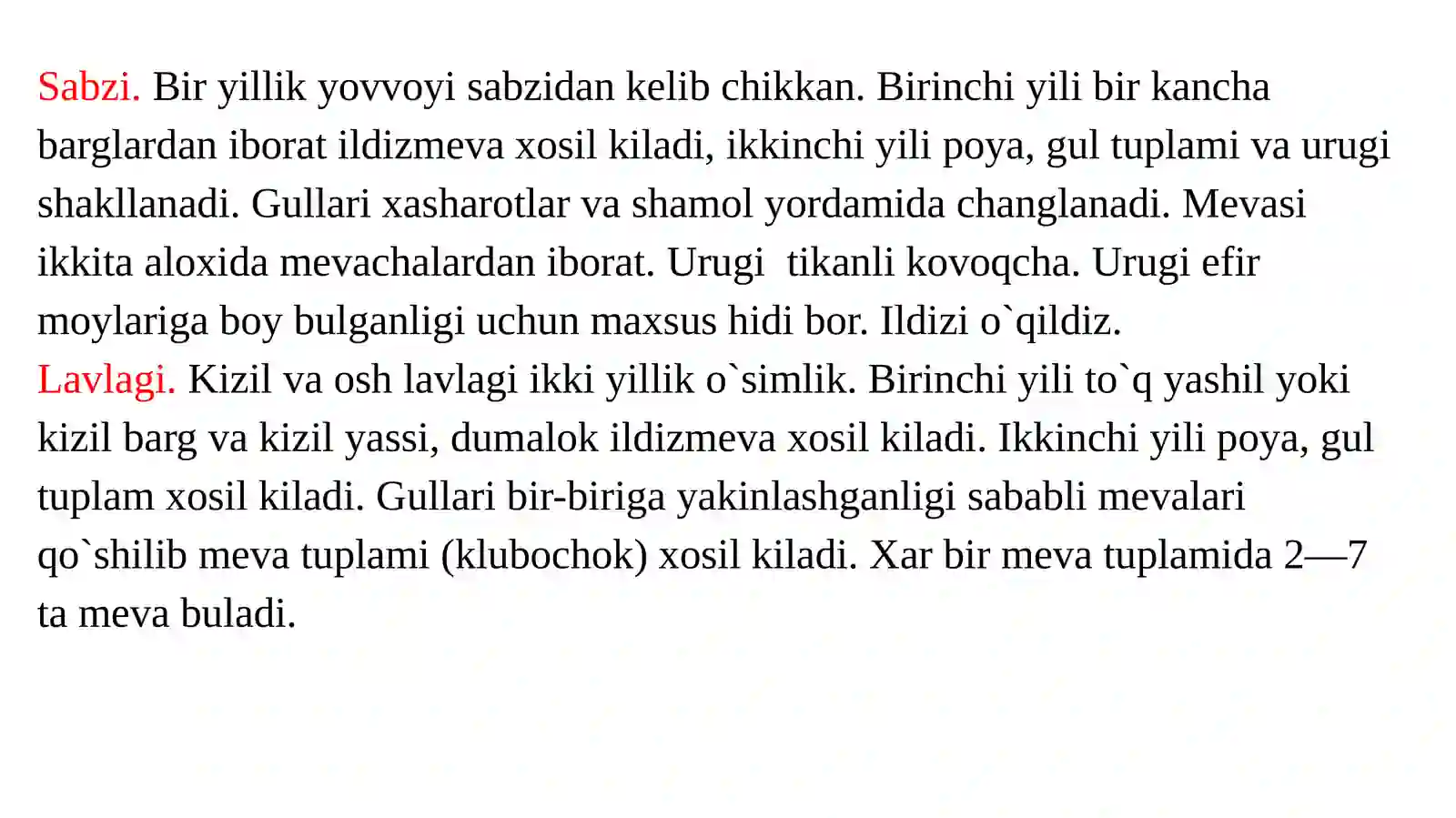Preview 4