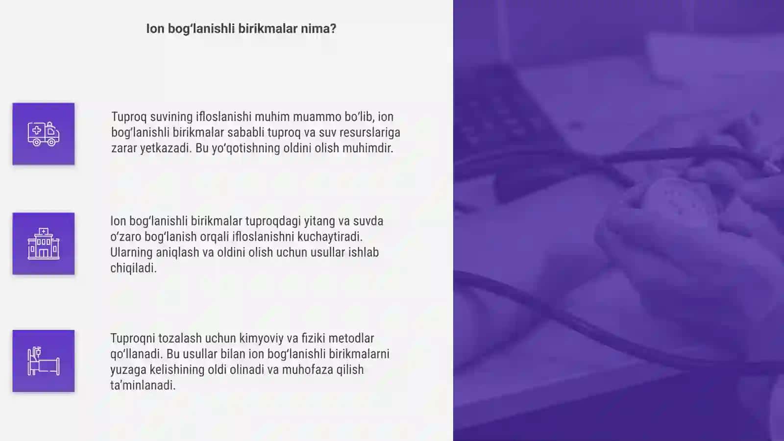 Tuproq suvning ifloslanishi ion bogʻlanishli birikmalarini aniqlab ulardan tozalash usullarini ishlab chiqarish 4