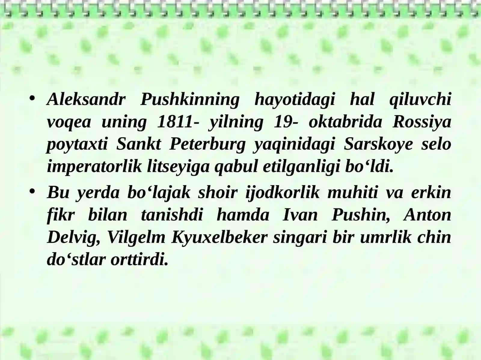 ALEKSANDR SERGEYEVICH PUSHKIN 4