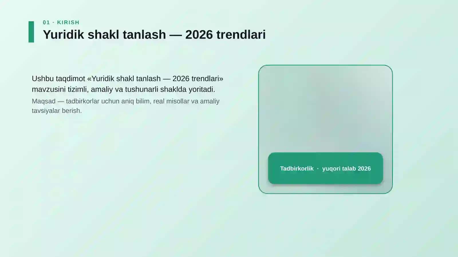 Yuridik shakl tanlash — 2026 trendlari 4