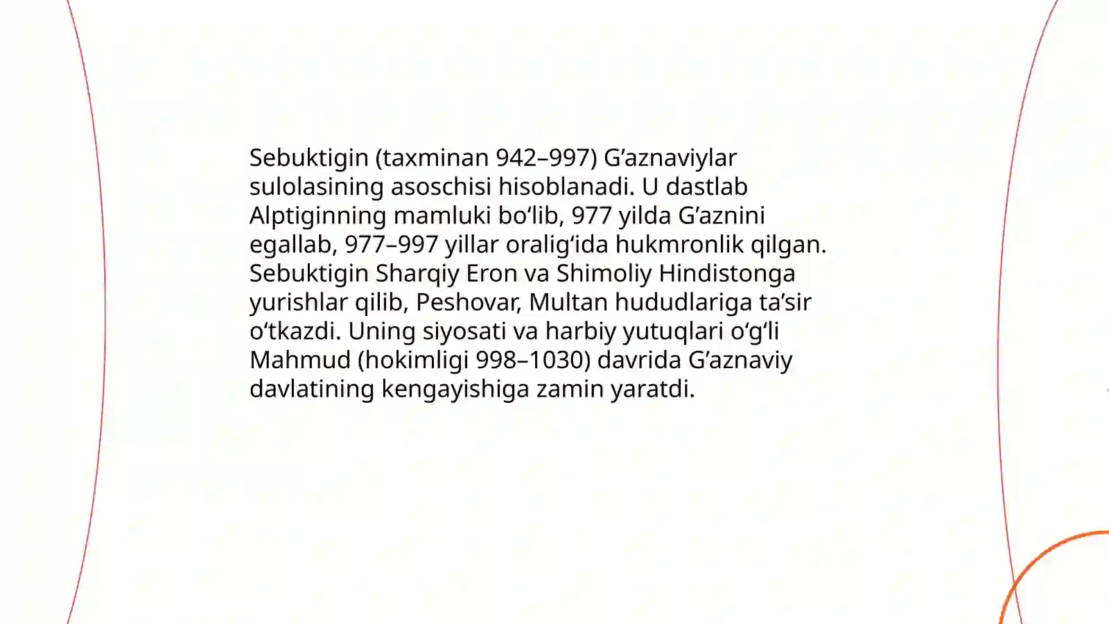G’aznaviylar 4