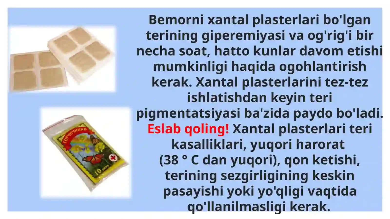 Xantal plasterlari 4