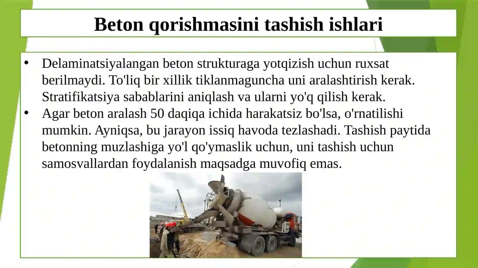 Beton qorish qurilmasini tadqiq qilish 4