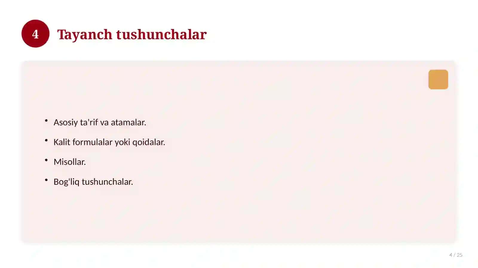Jahon tarixi fanidan 5-sinf: slayd-taqdimot (dars uchun) 4