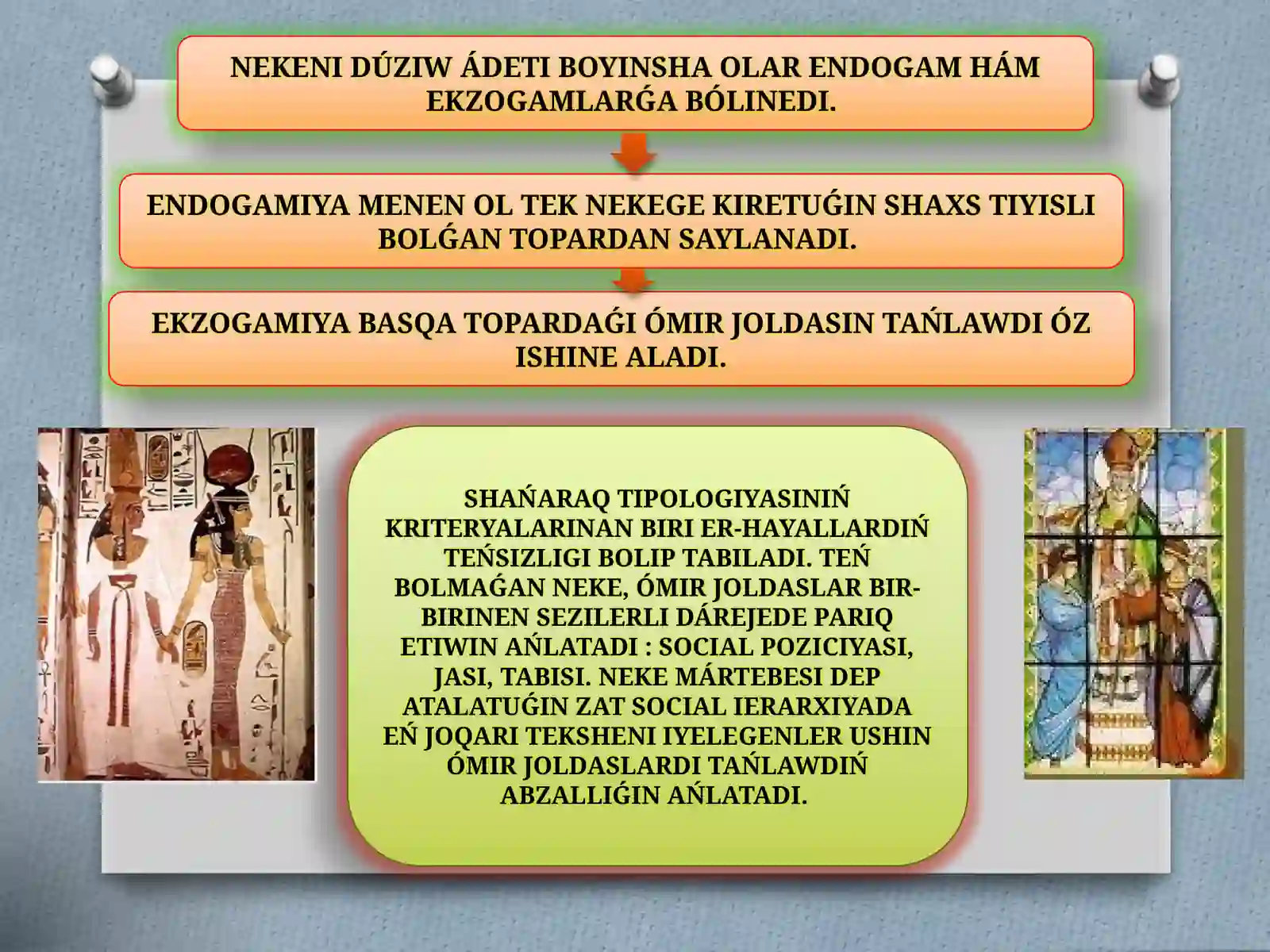 NEKE HÁM SHAŃARAQ 4