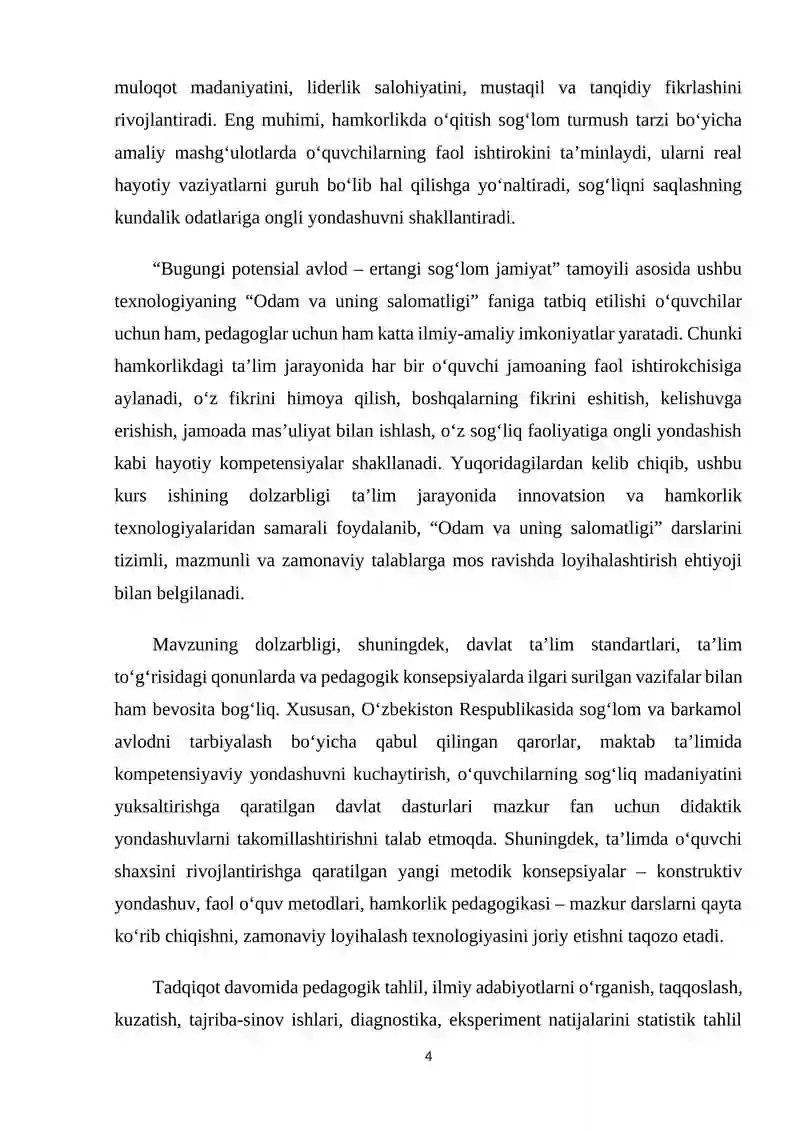 "ODAM VA UNING SALOMATLIGI" FANINI O‘QITISHDA HAMKORLIK TEXNOLOGIYASIDAN FOYDALANIB LOYIHALASHTIRISH 4