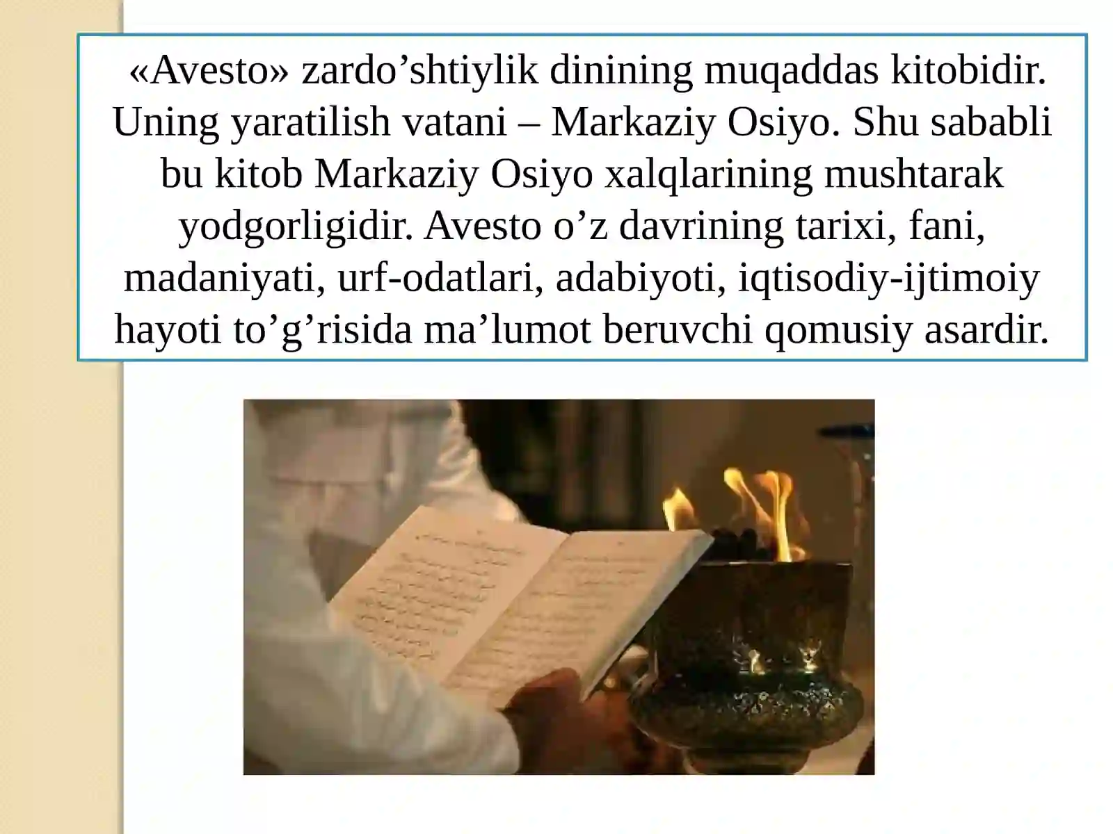 AVESTO'DA EZGU FAZILATLARNI TARBIYALASH MASALASI 4