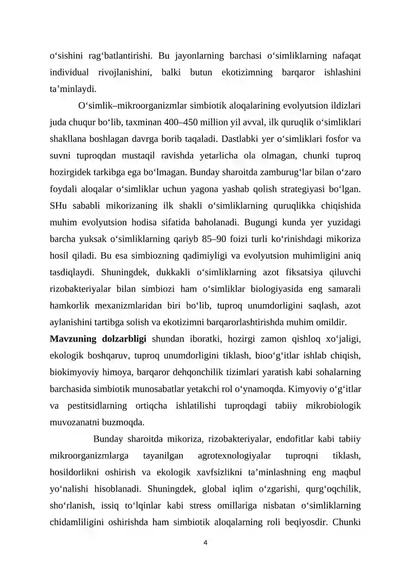 O‘SIMLIKLARDA SIMBIOTIK MUNOSABATLAR 4