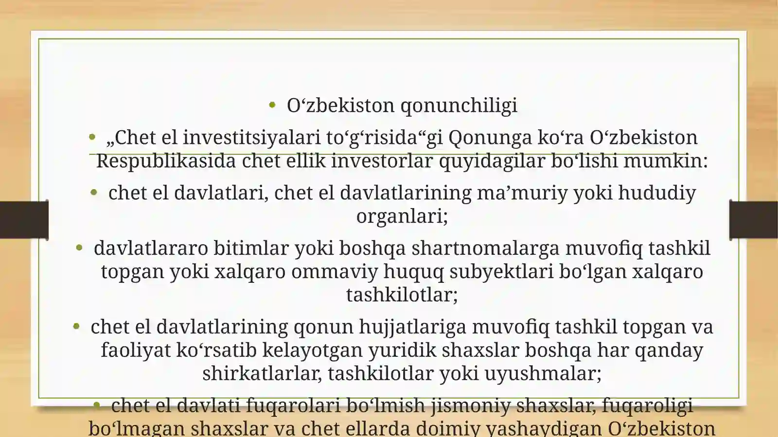 Xorijiy investitsiyalar 4