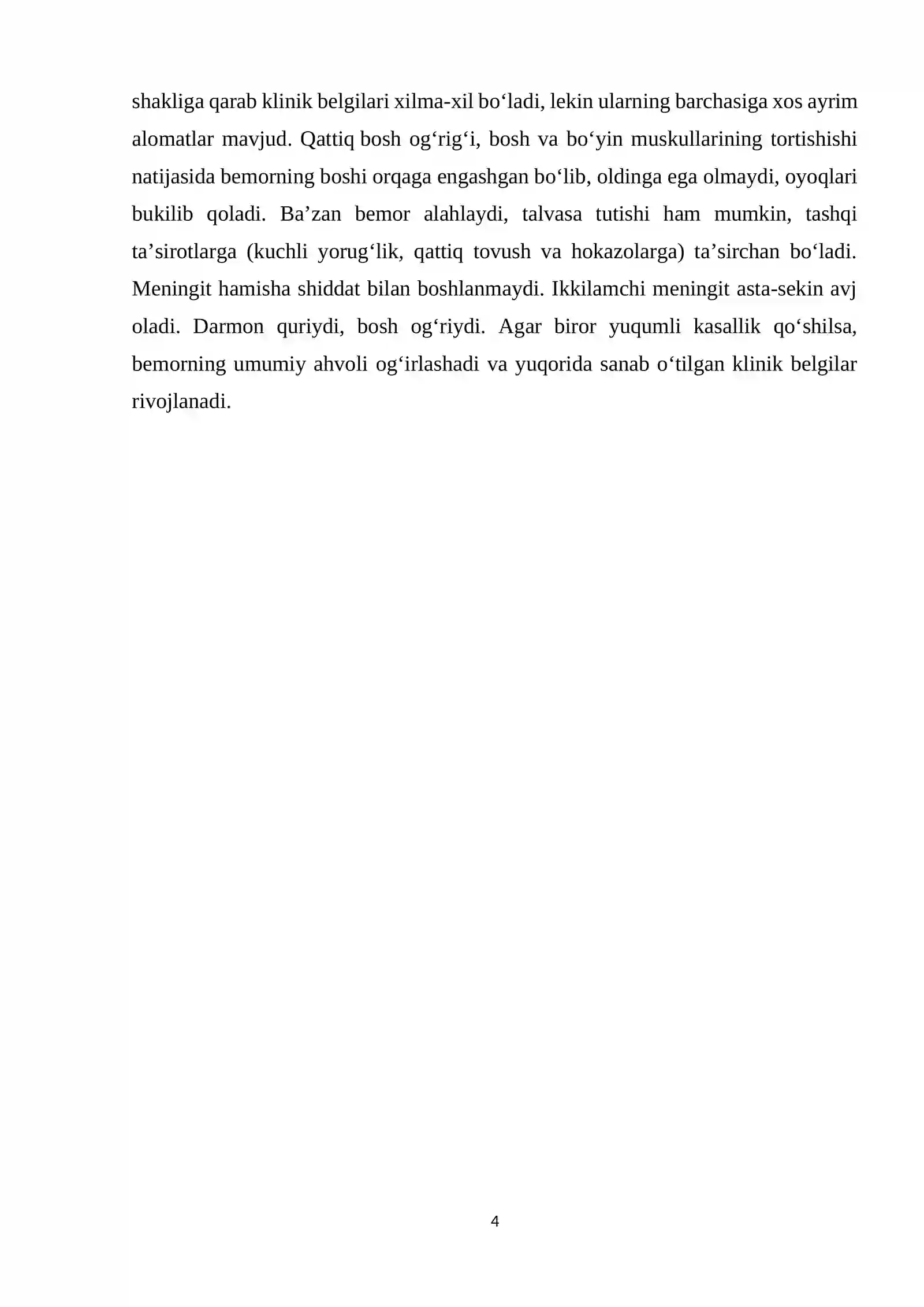 Meningitni mikrobiologik tekshirish usullari 4