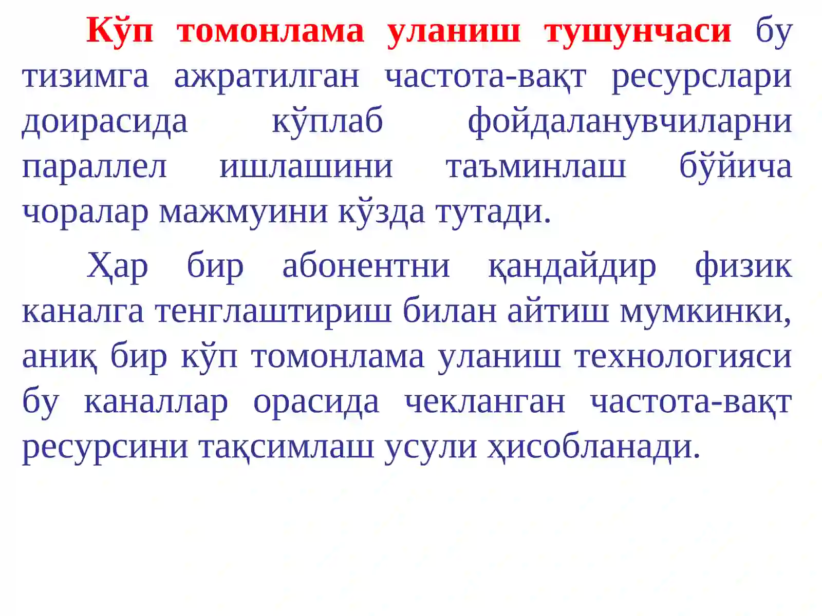 Preview 4