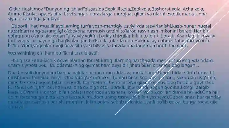 “Dunyoning ishlari” asarining psixologik bayoni 4