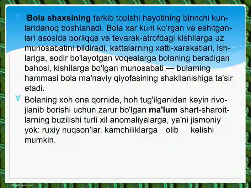 Preview 4