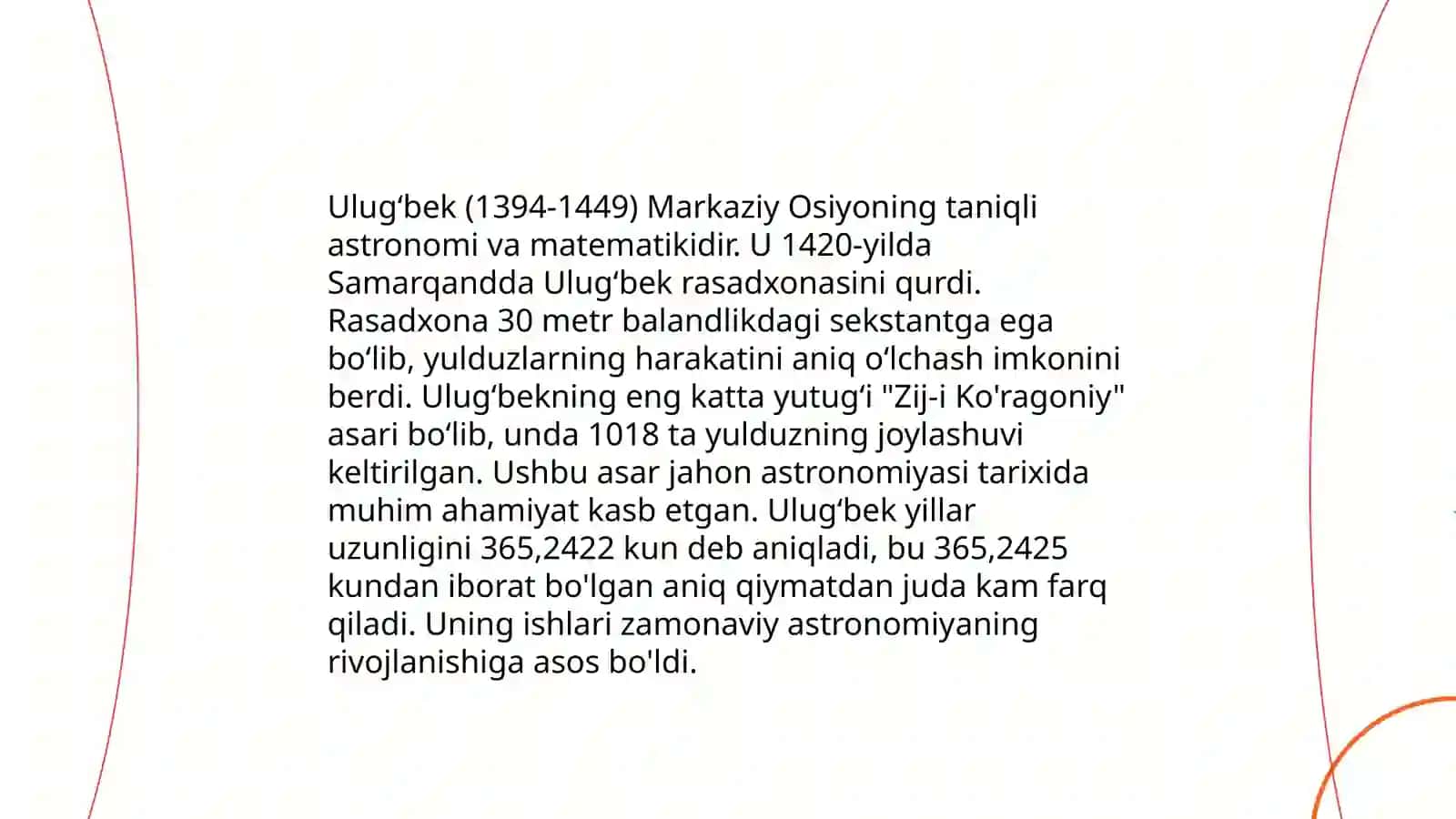 IX-XII asrlarda mamlakatimiz hududida roʻy bergan madaniy uygʻonish buyuk allomalarning jahon sivilizatsiyasiga qoʻshgan hissasi 4