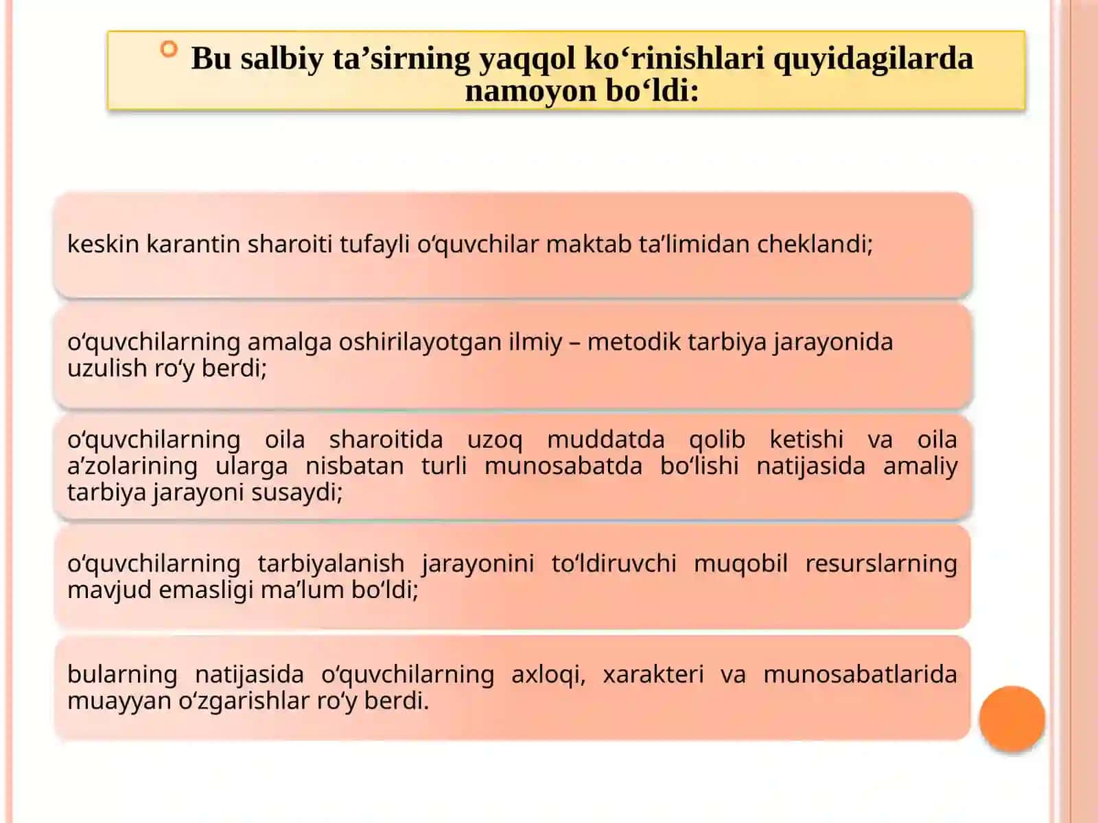 Boshlang‘ichta’limdatarbiyajarayoniningzamonaviytendensiyalari 4