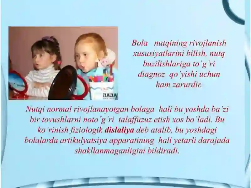 Bolalar nutqi masalalari 4
