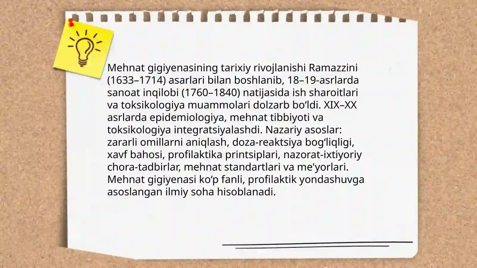 Mehnat gigiyenasi Mehnat gigiyenasining umumiy asoslari 4
