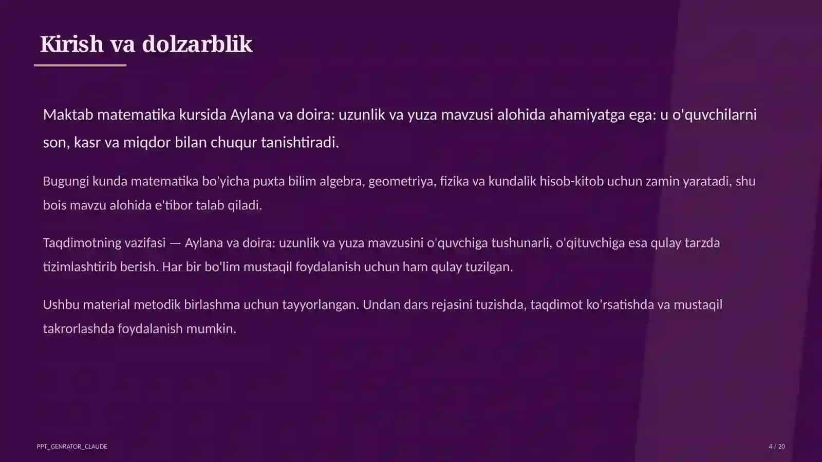Aylana va doira: uzunlik va yuza (6-sinf) 4