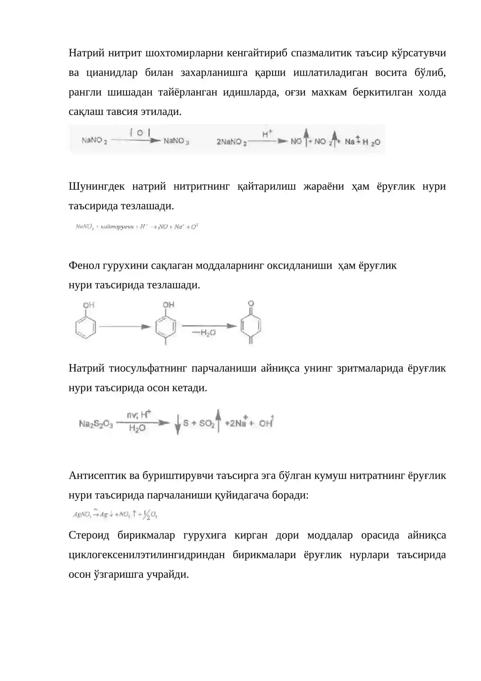 Дори моддаларининг биологик таъсири ва турғунлиги билан боғлиқ бўлган кимёвий реакциялар 4