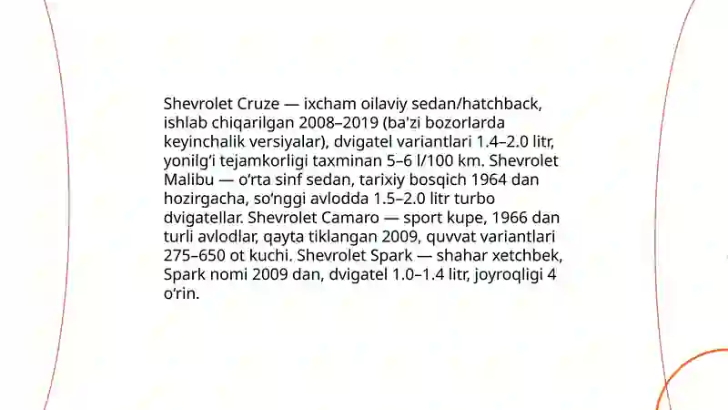 Shevrolet 4