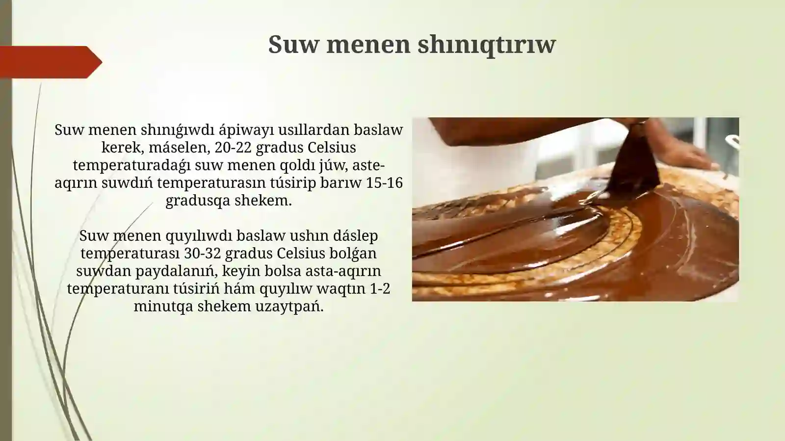 Preview 4
