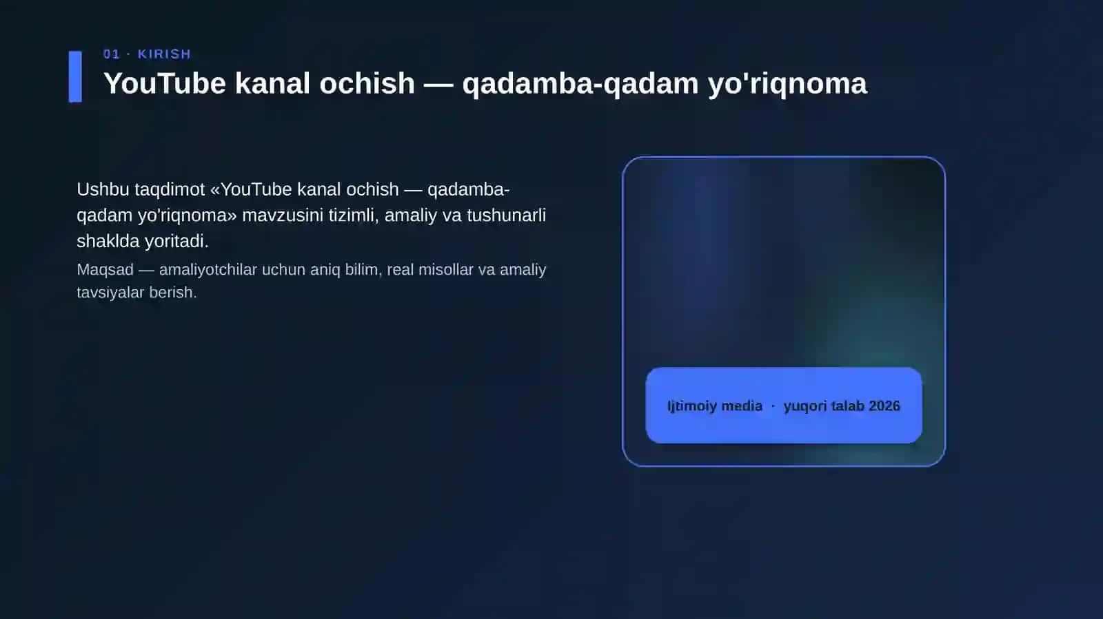 YouTube kanal ochish — qadamba-qadam yo'riqnoma 4