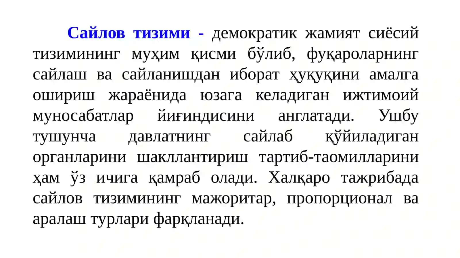ЎЗБЕКИСТОНДА КОНСТИТУЦИОН САЙЛОВ ТИЗИМИНИНГ БАРПО ЭТИЛИШИ.. 4