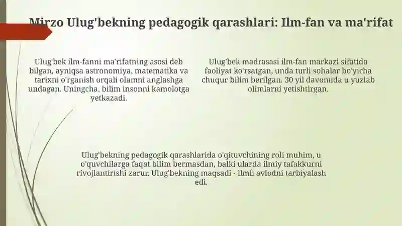 Preview 4