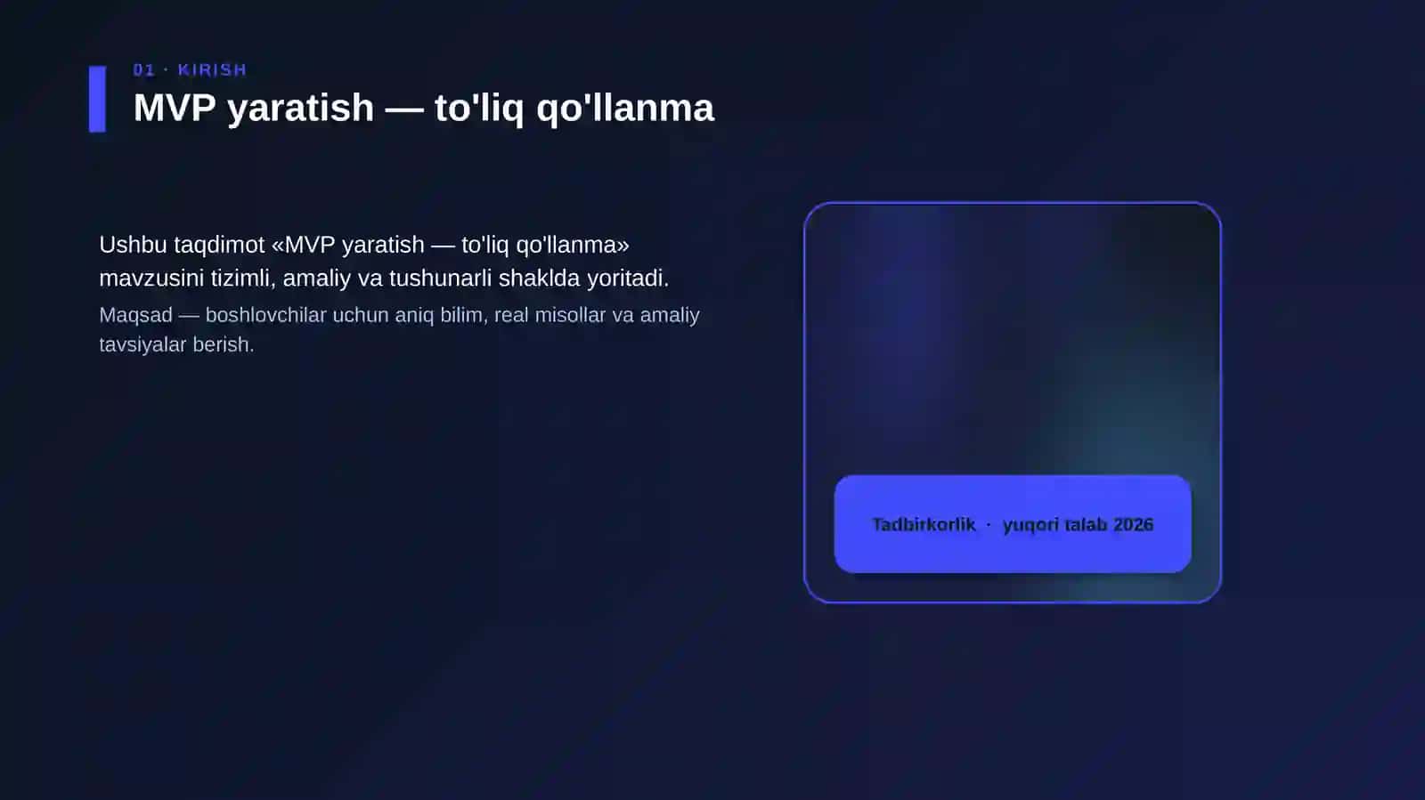 MVP yaratish — to'liq qo'llanma 4