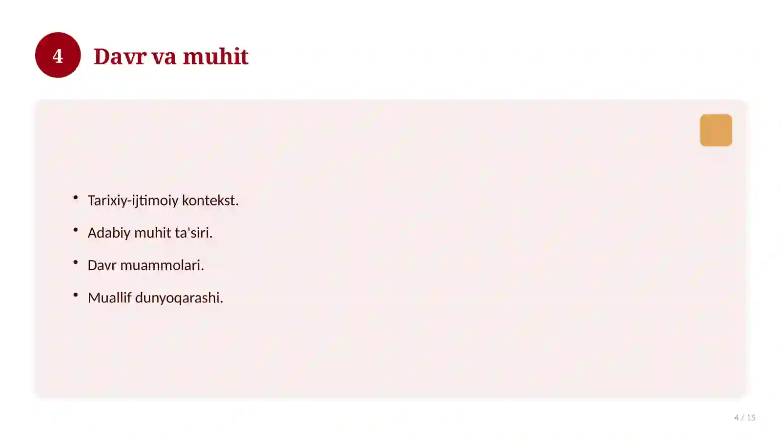 O'tkan kunlar 4
