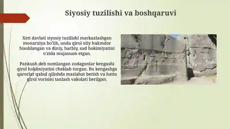 Qadimgi hed davlati 4