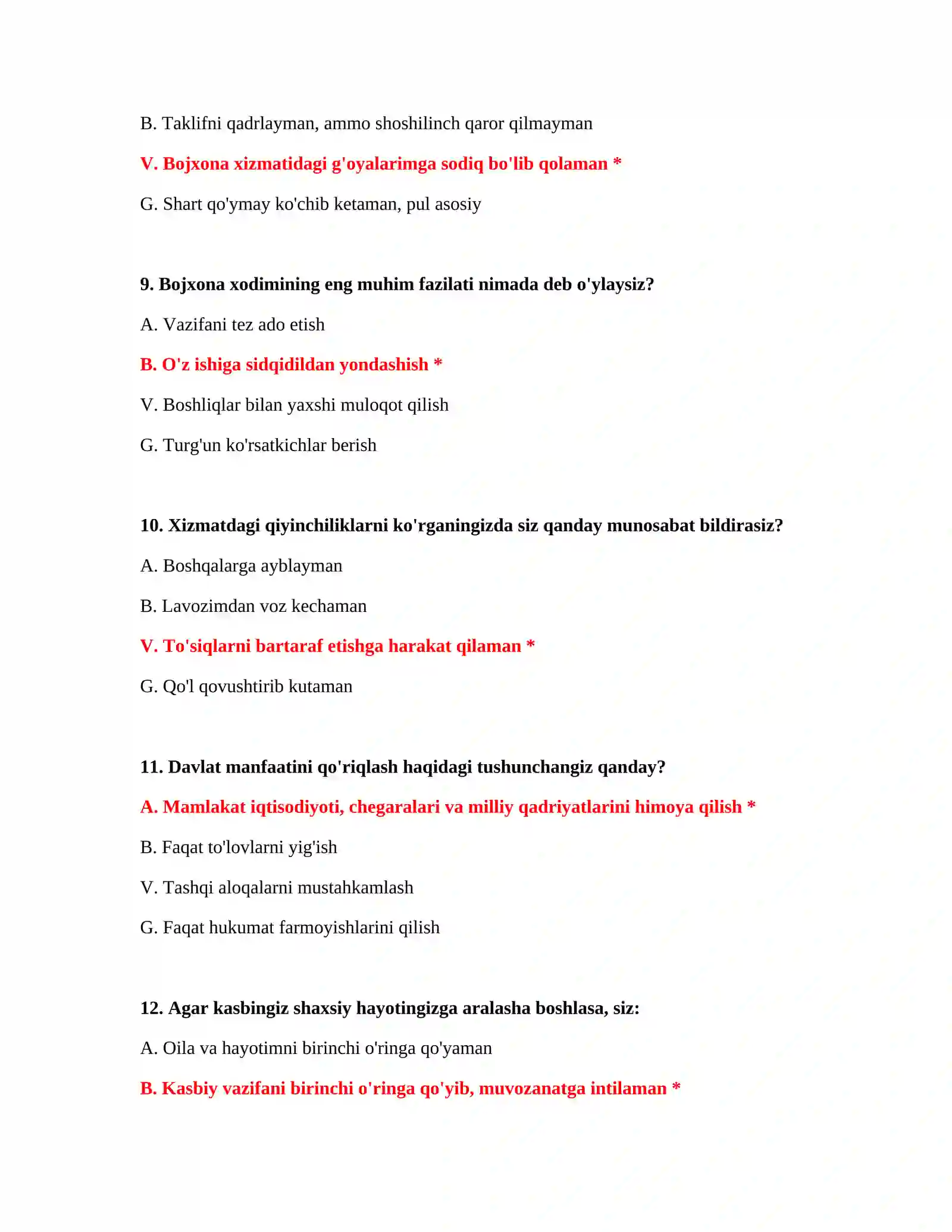 Bojxona savollari 1000 ta 4