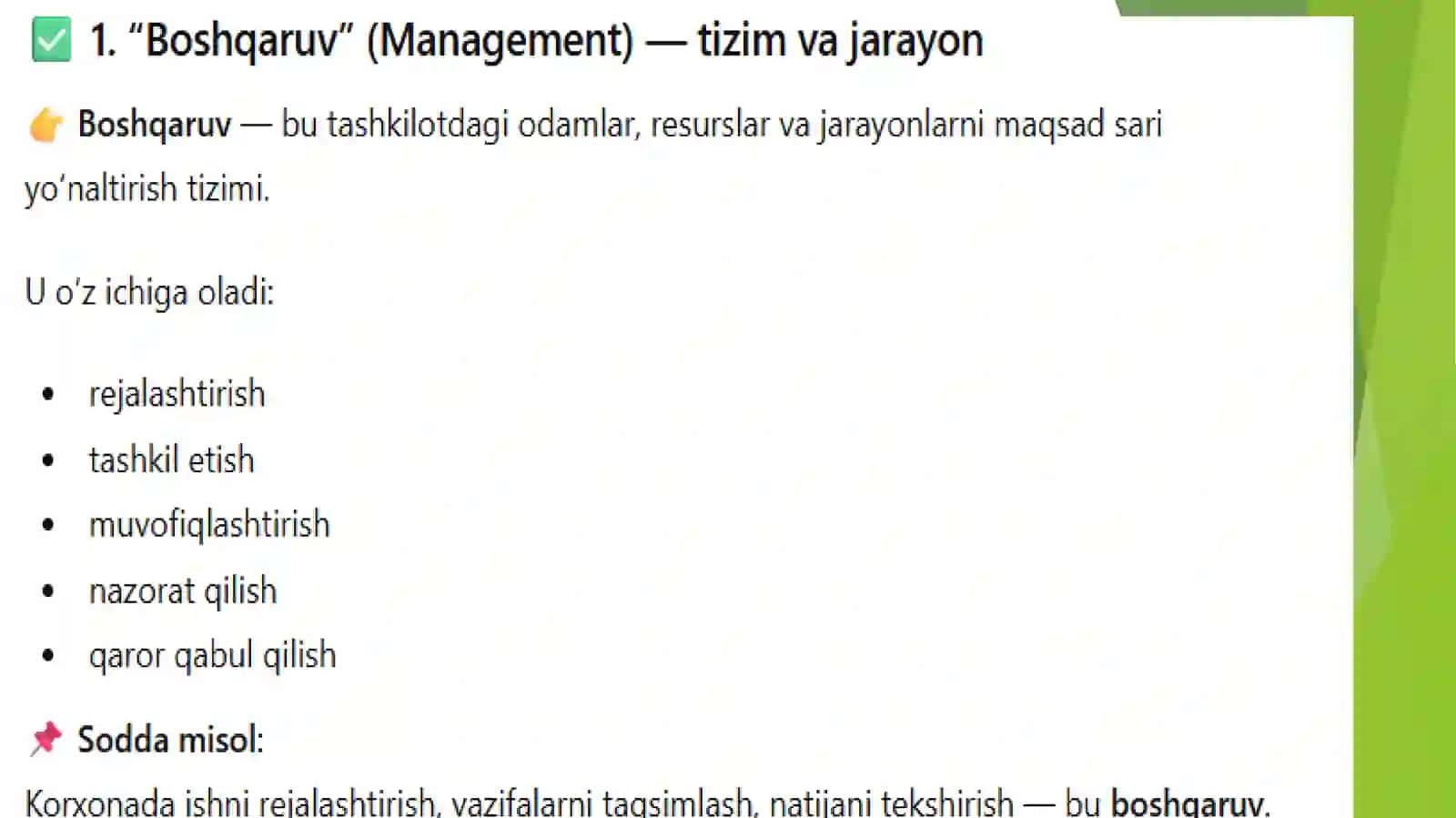 Inson resurslarini boshqarishda yetakchilik 4