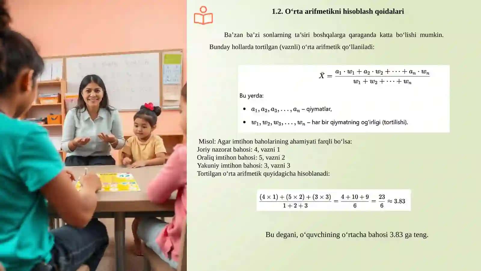 Oʻrta arifmetikni oʻrgatish metodikasi(4-sinf matematika darsligining 1 qism) 4