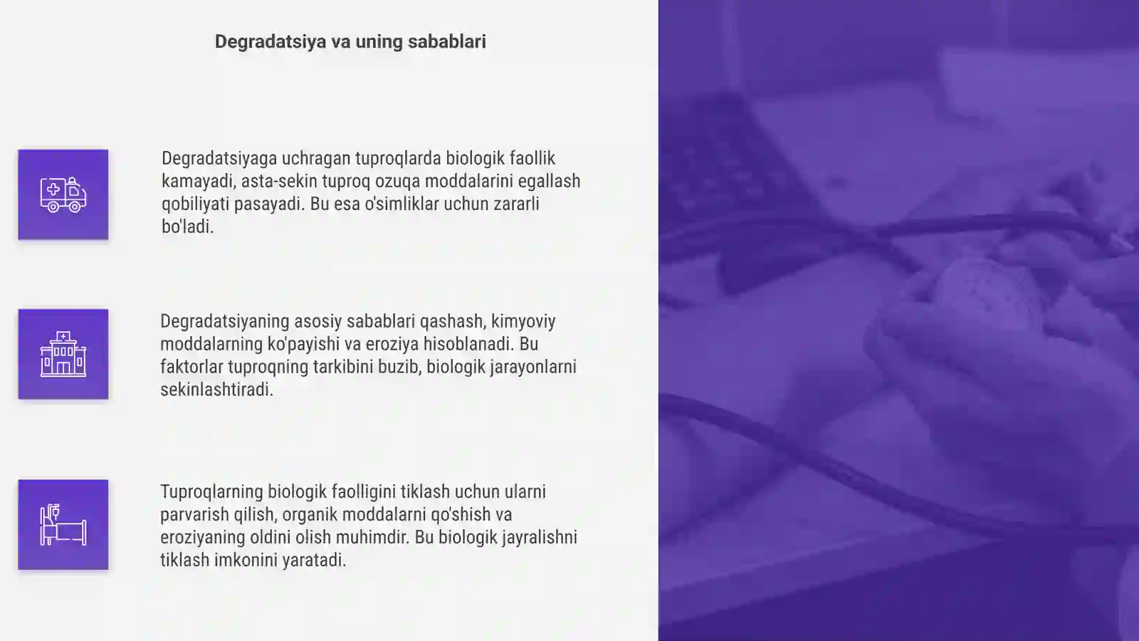 Degradatsiyaga uchragan tuproqlarning biologik faolligi 4
