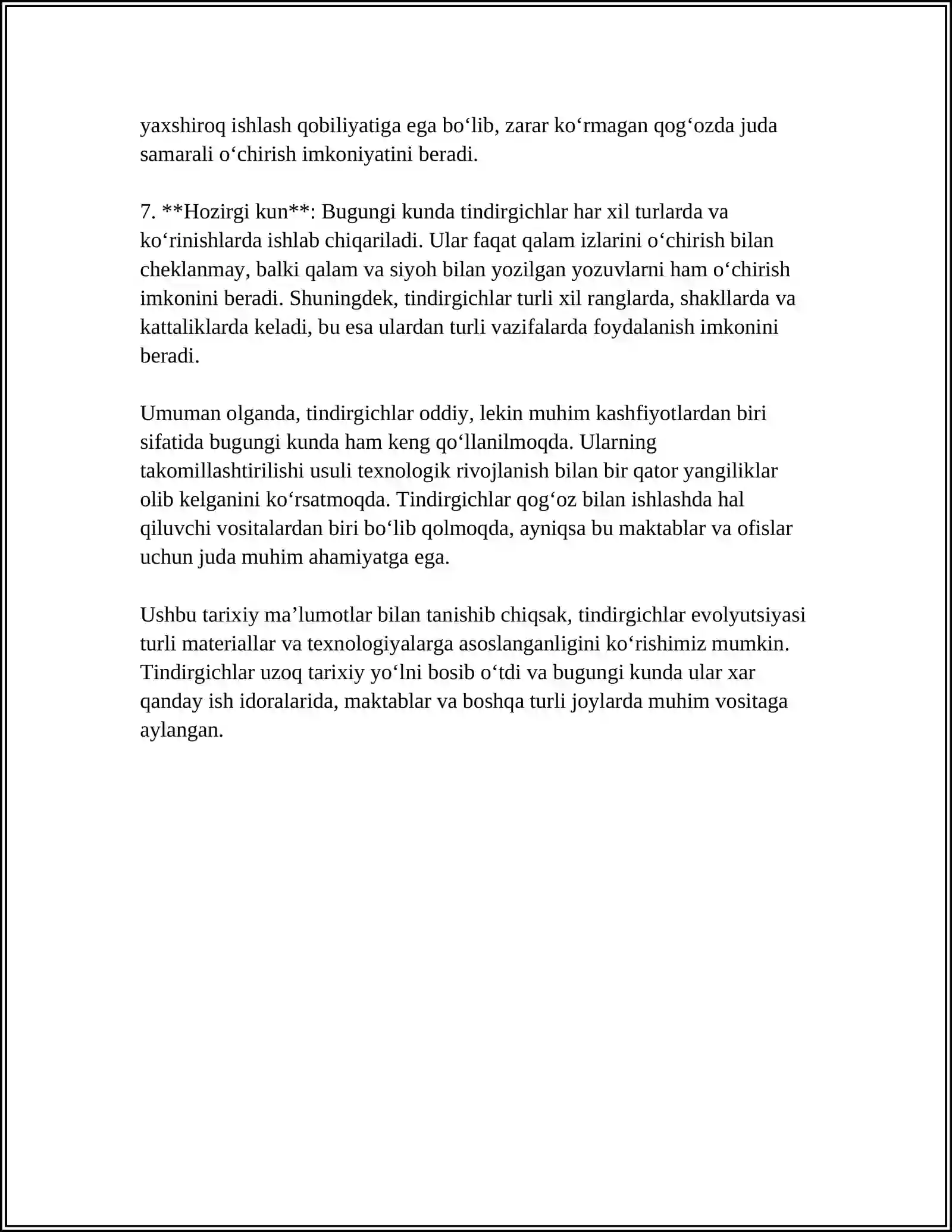 TINDIRGICHLAR 4