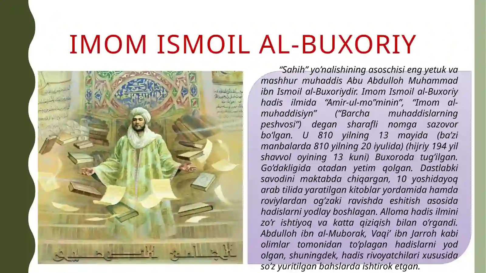 Imom al-Buxoriyning al-adab al-mufrad asari 4