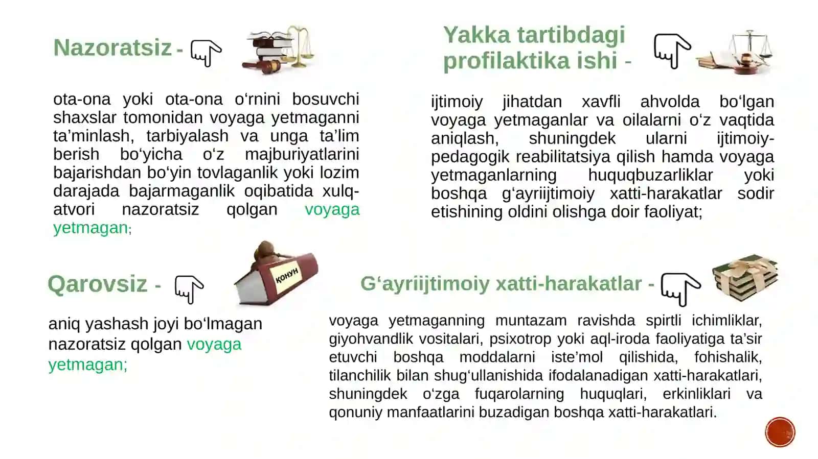 VOYAGA YETMAGANLAR O‘RTASIDA JINOYATCHILIK VA HUQUQBUZARLIKNI OLDINI OLISHNING DOLZARB VAZIFALARI 4