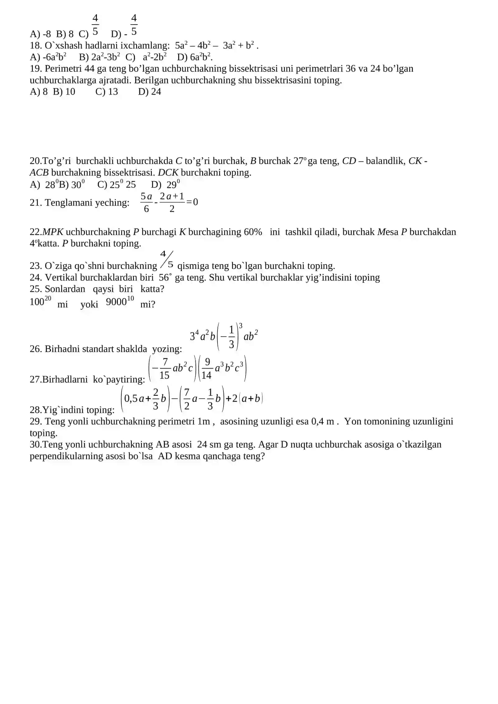 7-sinf test 1-variant 4