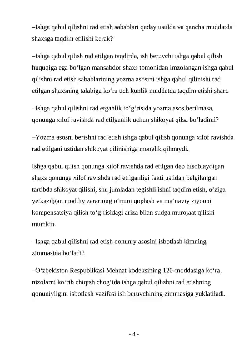 Ishga qabul qilishni qonunga xilof ravishda rad etishga yo‘l qo‘yilmaydi 4
