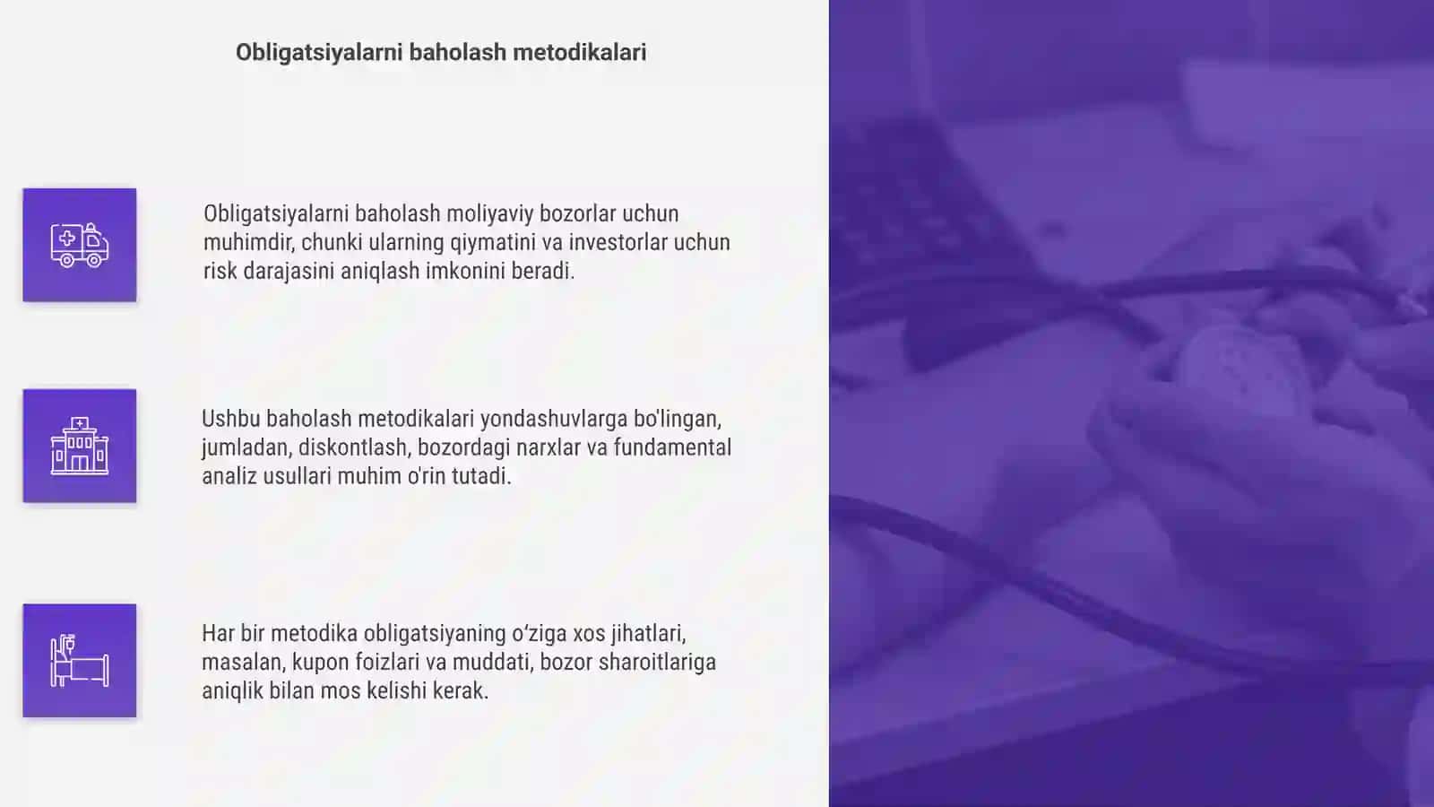 Obligatsiyalarni baholash va ularning oʻziga xos jihatlari 4