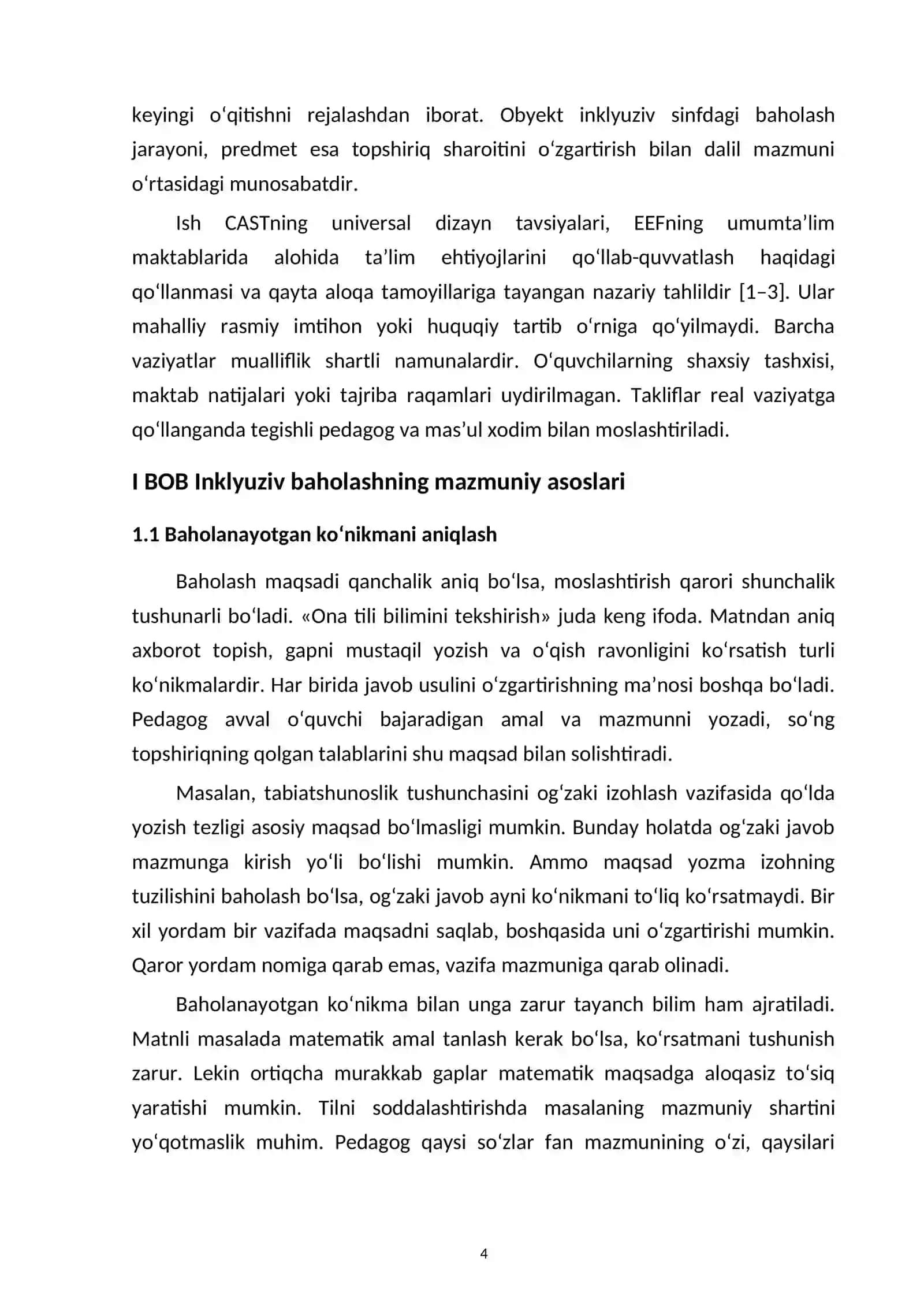 Inklyuziv ta’limda baholash topshiriqlarini moslashtirishning metodik asoslari — kurs ishi namunasi 4
