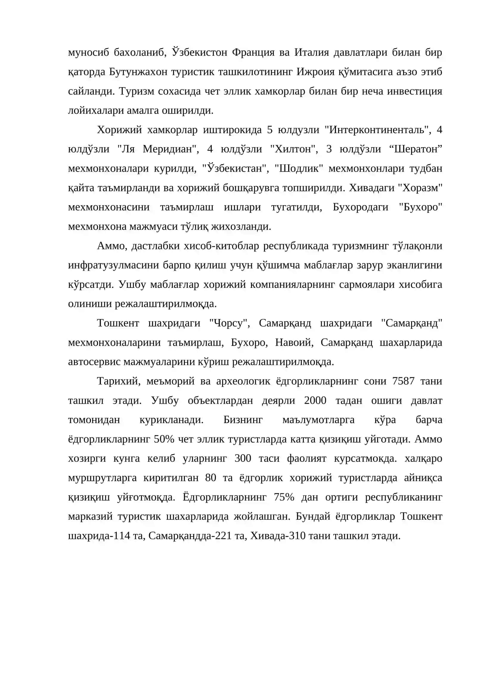Ўзбекистонда мехмонхона ва ресторан хўжалигини ривожлантиришнинг хозирги кундаги ахволи 4